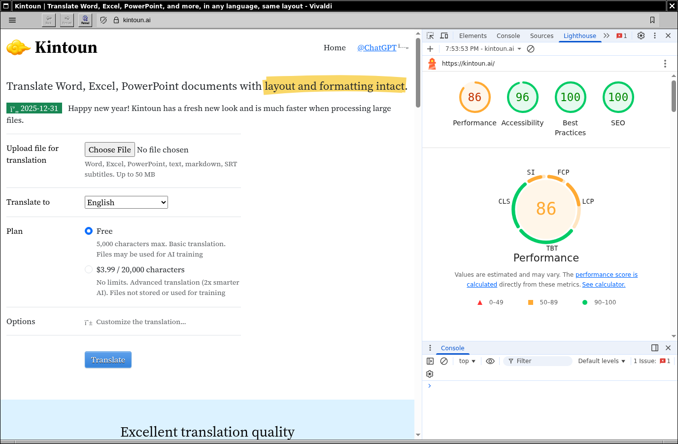 Lighthouse score improved to 86 after CLS fixes